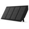 Pemsmart ASL200W Folding Solar Panel - 200W Portable Solar Charger product image 2